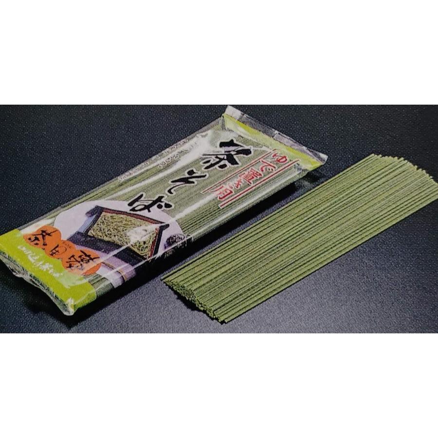池島フーズ　ゆで置き用　茶そば　茶里夢　400ｇ×30Ｐ（Ｐ580円税別）乾麺　常温　業務用　ヤヨイ |  | 01