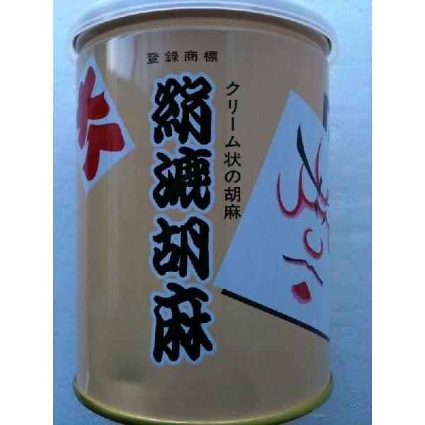 大村屋　絹練胡麻　白又は黒　500ｇ×24缶（缶1,170円税別）常温　業務用　ヤヨイ | 