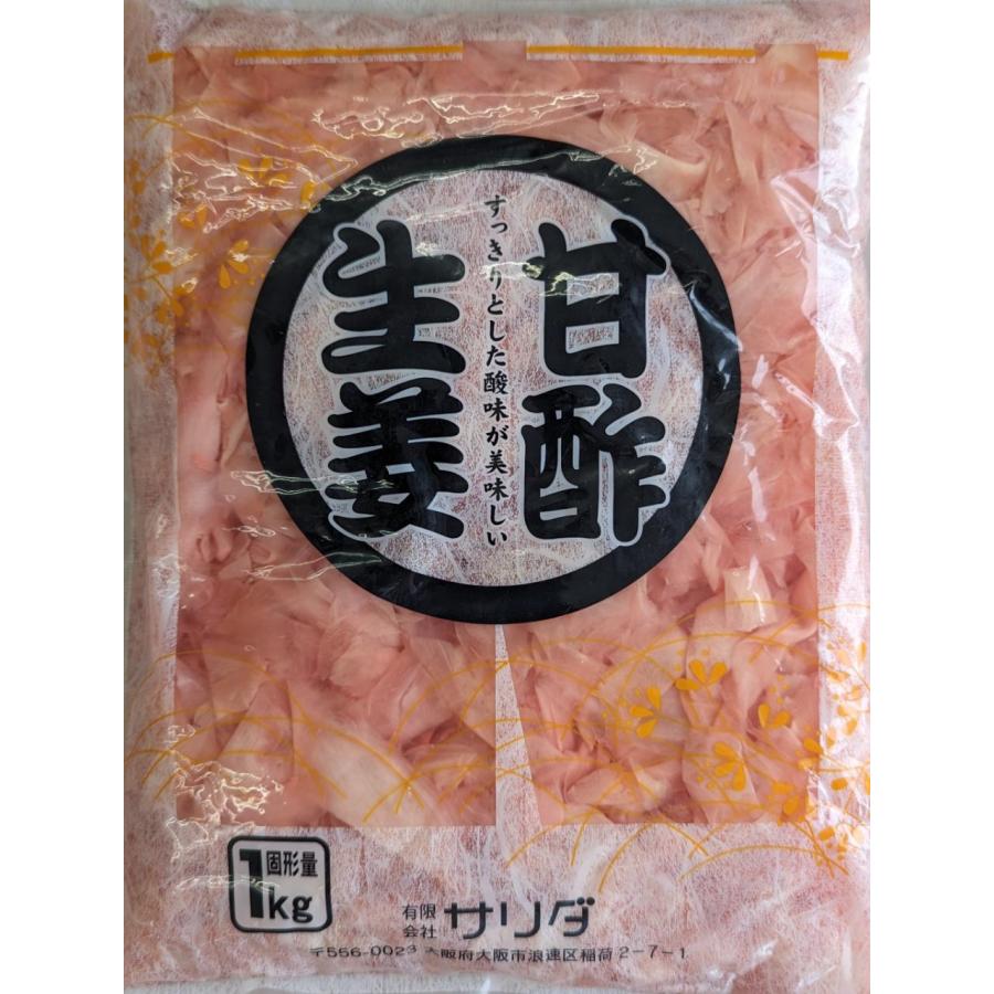 しょうが酢漬け（白又は赤）1ｋｇx10Ｐ（620円税別）寿司がり　業務用　ヤヨイ |  | 02
