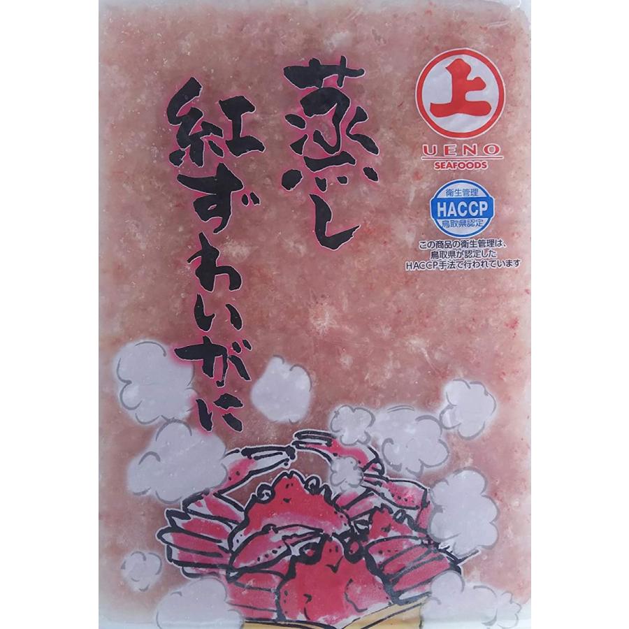 国産　紅ずわい蟹フレーク　1kgx12Ｐ（Ｐ2,950円税別）業務用　ヤヨイ　紅ズワイ｜84-e