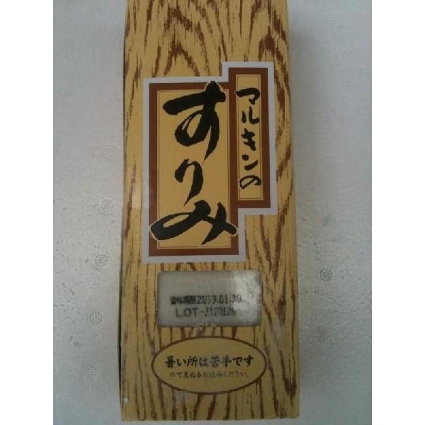 【人気】マルキン　すり身500ｇ（1250円税別）×12本　ワラズカ　業務用　ヤヨイ | 