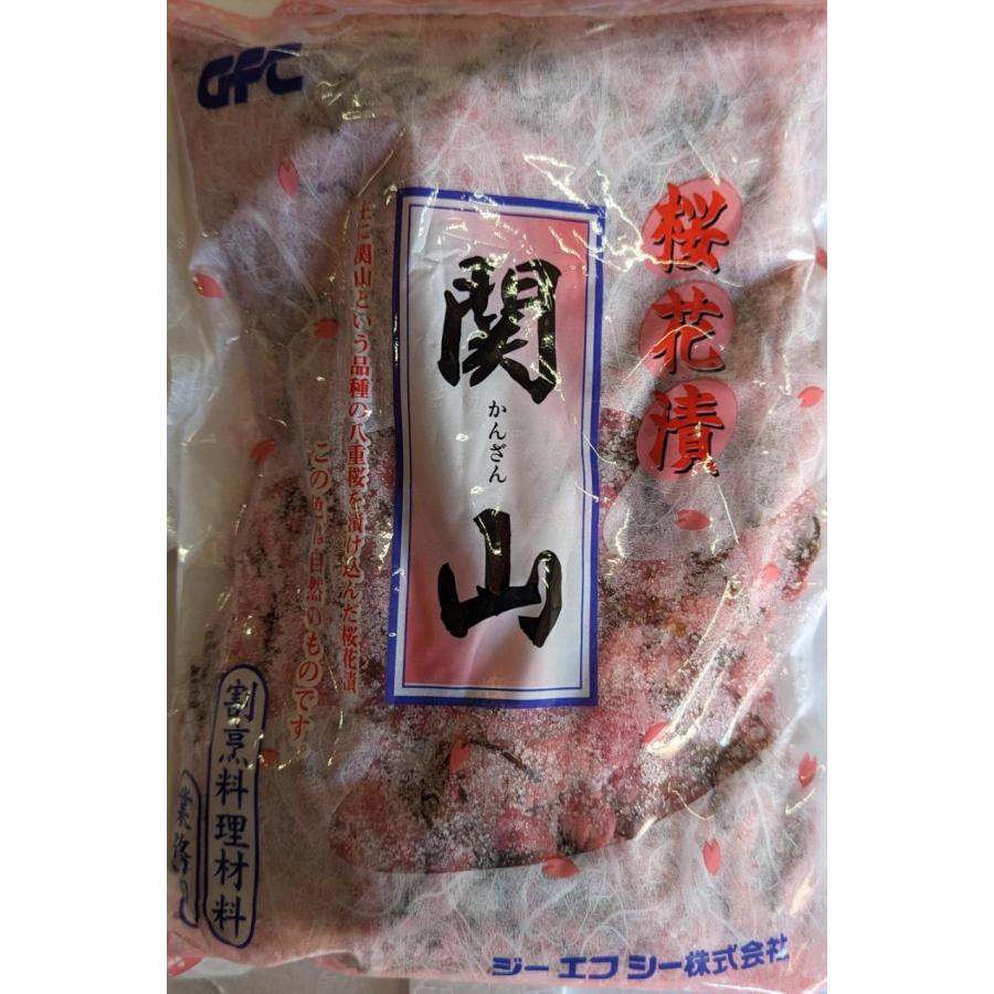 【国産】特選　関山桜 (桜花塩漬）1kｇ×20Ｐ（Ｐ2,280円税別）業務用　ヤヨイ　激安｜84-e｜05