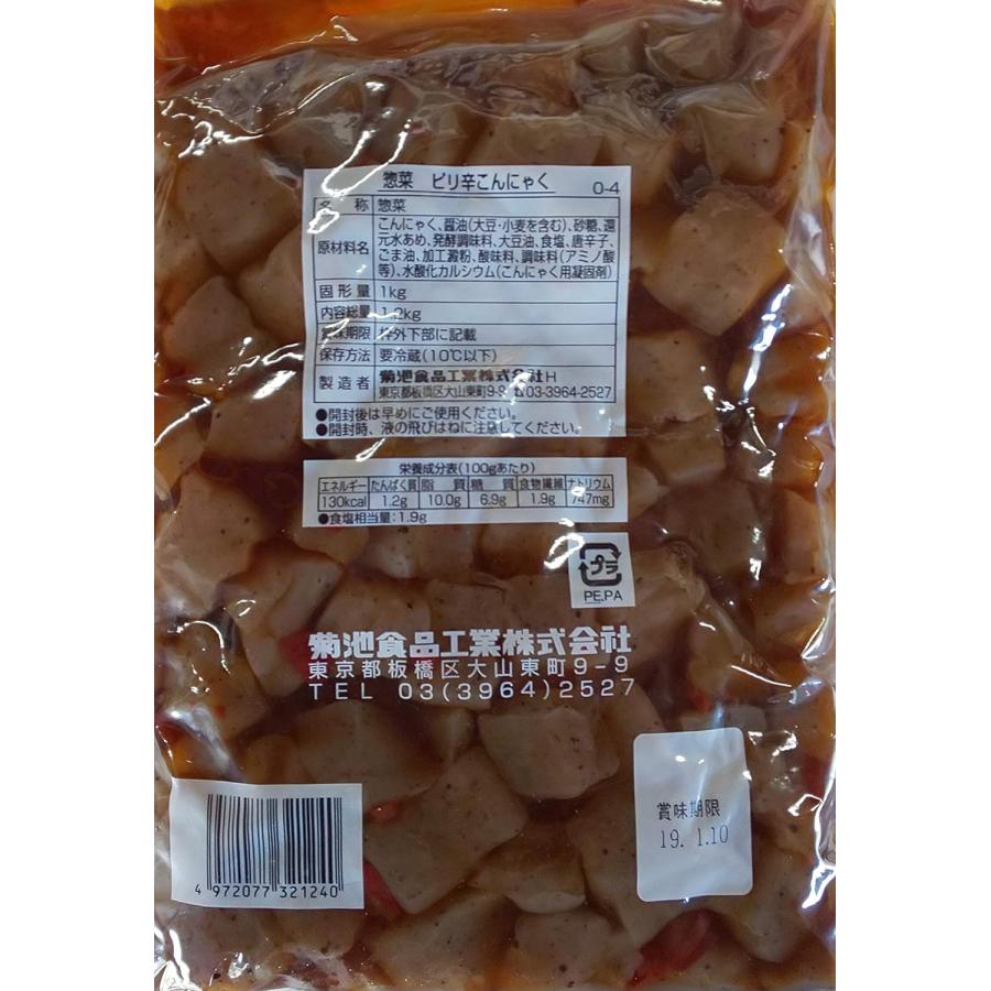 味の菊一　ピリ辛こんにゃく　1000ｇ×16P（P1,200円税別）惣菜　冷蔵　業務用　ヤヨイ |  | 01