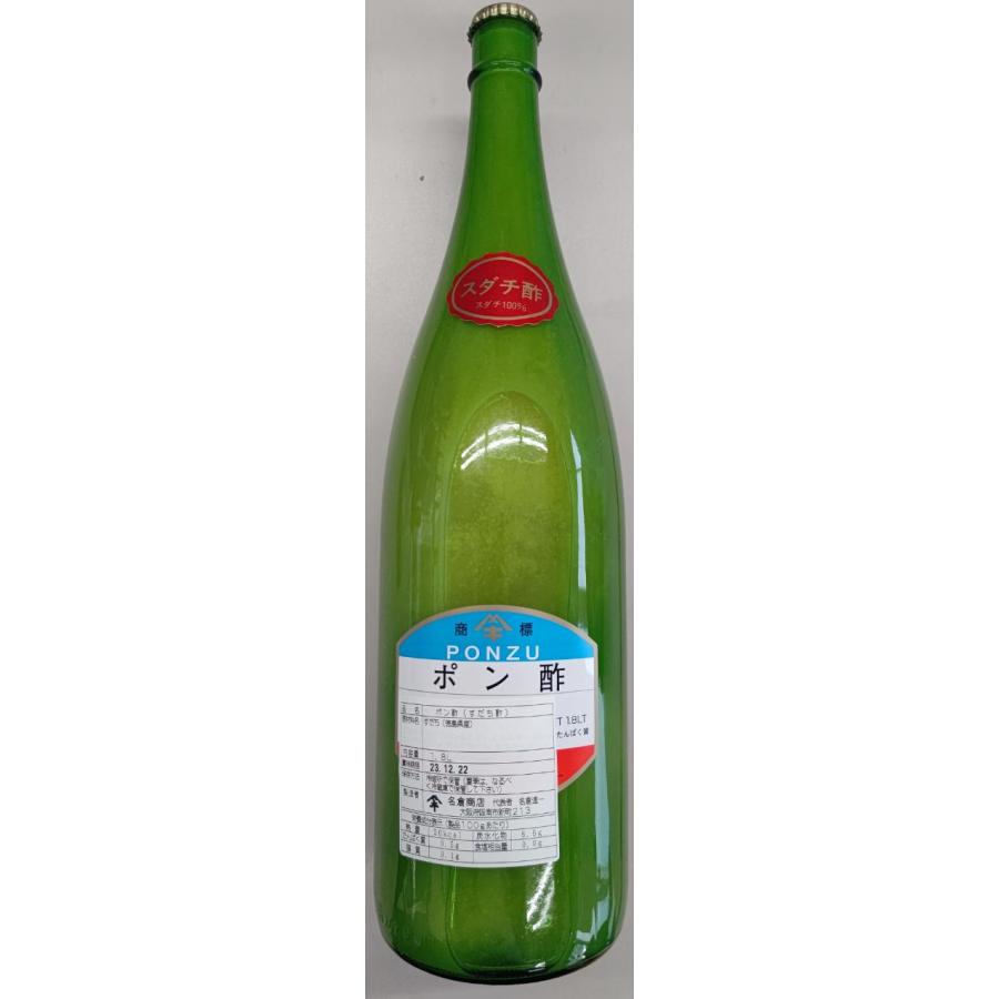 国産（徳島県産）すだち酢　すだち100％　1.8Lx6本（本4,440円税別）　業務用　ヤヨイ | 