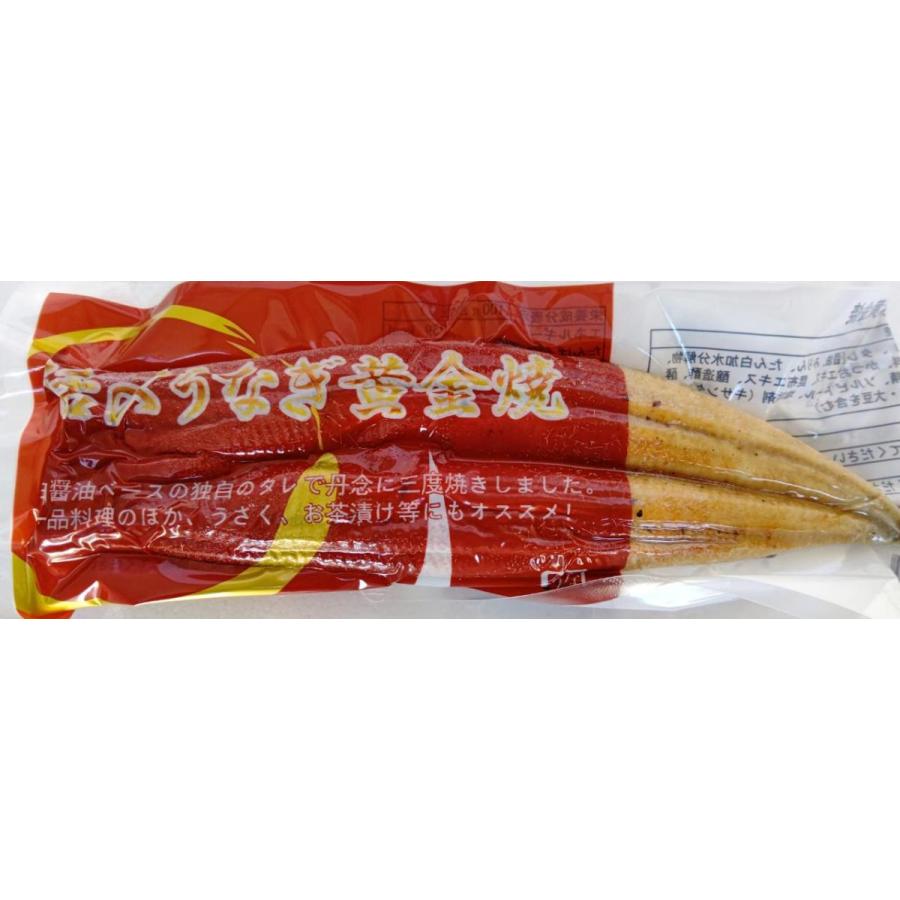 中国産　活〆無頭うなぎ黄金焼　白醤油　10ｋｇ（45〜50尾真空）ｋｇ5，850円税別　冷凍　業務用　ヤヨイ