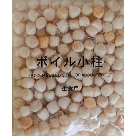 イタヤ貝柱1ｋｇ（300-400粒）x10Ｐ（Ｐ1630円税別）ミニ小柱　業務用　ヤヨイ　各サイズ下記に記載中200〜600粒 | 