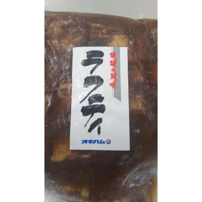 訳あり　ラフティ　豚角煮（切落とし）1ｋｇx10Ｐ（Ｐ1280円税別）限定品 業務用 | 