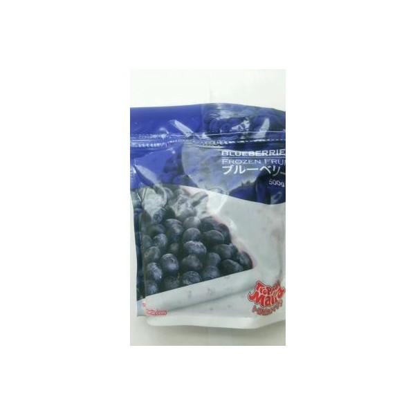 アスク トロピカルマリア　冷凍ブルーベリー　500ｇx20袋（袋637円税別）業務用　ヤヨイ | 
