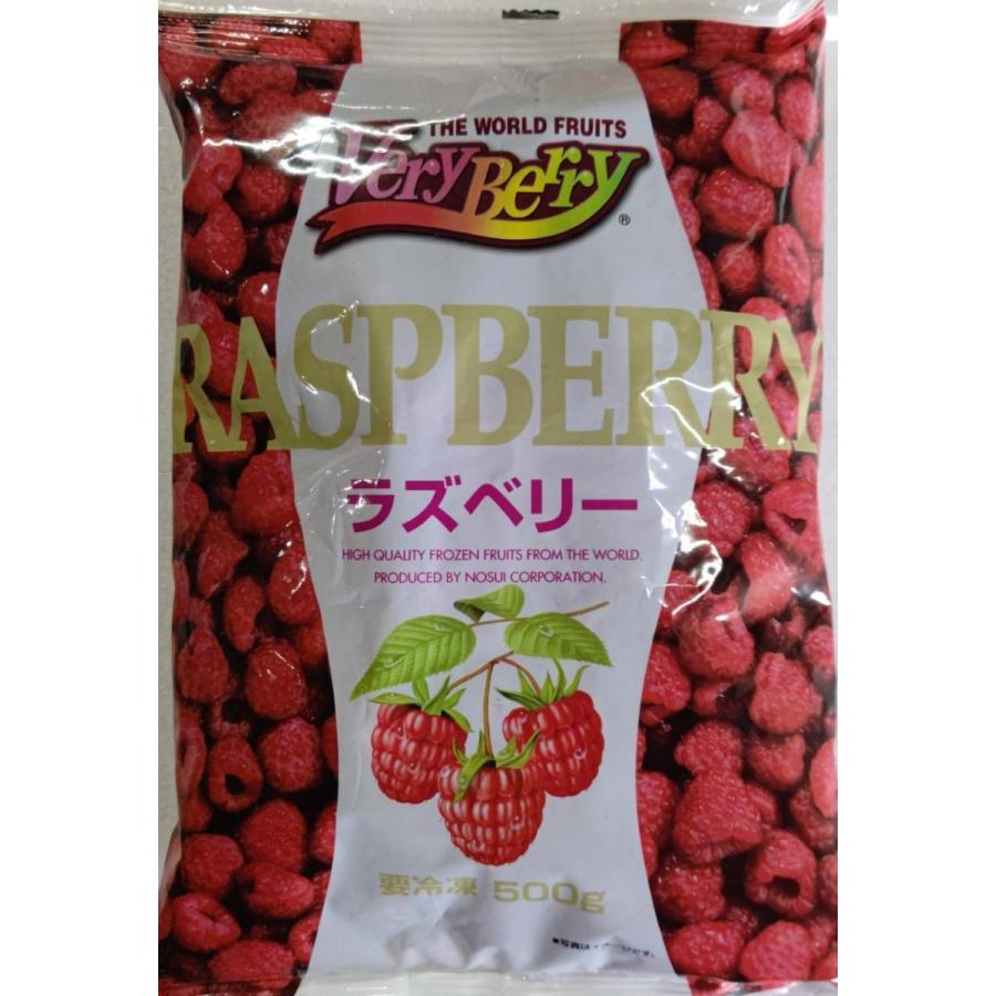 ホットセール アスク又はノースイ 冷凍 ラズベリー 500gx20袋 袋741円税別 トロピカルマリア 業務用 ヤヨイ sooperchef.pk ホットセール アスク又はノースイ 冷凍 ラズベリー 500gx20袋 袋741円税別 トロピカルマリア 業務用 ヤヨイ sooperchef.pk