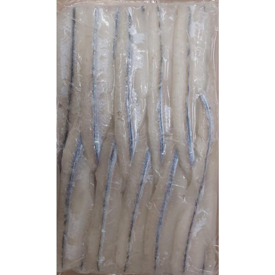 生食用　さよりスキンレスフィーレ　1ｋｇ（500ｇ×2P）×10P（P3770円税別）業務用　ヤヨイ | 