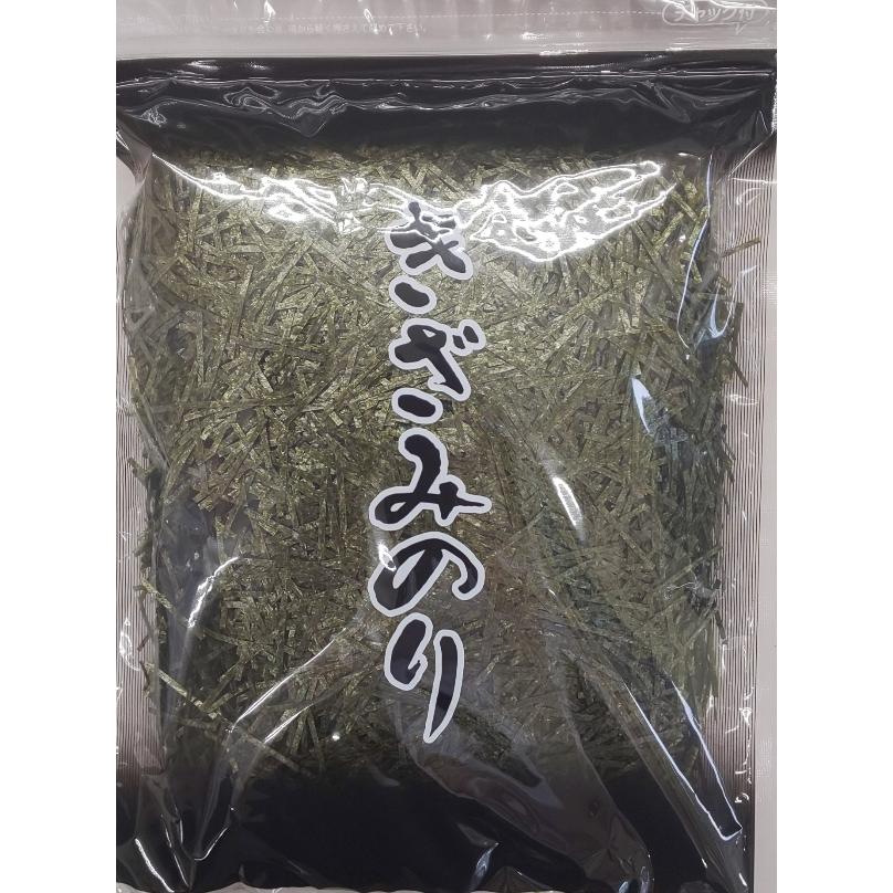 大人気　きざみのり　梅　100ｇ×30P（P860円税別）海苔　業務用　ヤヨイ　下記にて竹・松ランクも記載中です。 |  | 02