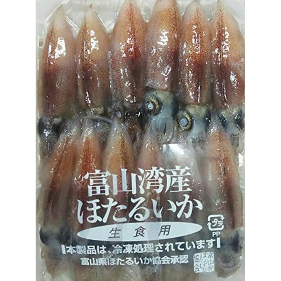 刺身用　富山県　生ほたるいか　目取　30尾x20Ｐ（P2,150円税別）冷凍　業務用　ヤヨイ |  | 01