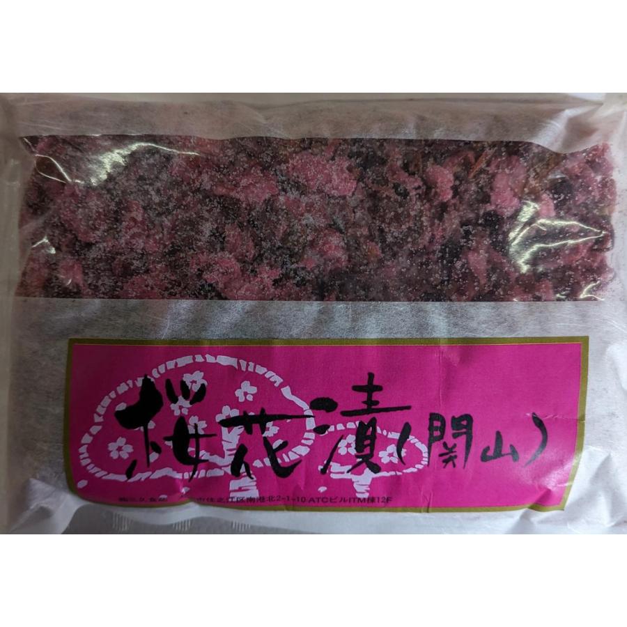 国産　関山　桜花塩漬け　1ｋｇx10袋（袋3,000円税別）業務用　山福　激安　一級品 |  | 02