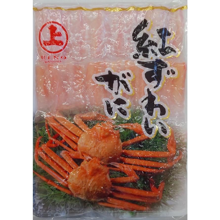 大人気　紅ずわい棒肉/3段　1ｋｇ（約140本）x12Ｐ（Ｐ4500円税別）業務用　ヤヨイ | 