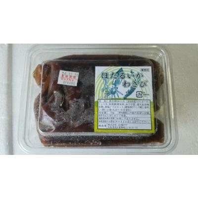 小鉢 ホタルイカわさび　１ｋｇx12P（P1,850円税別）業務用　ヤヨイ　激安 | 