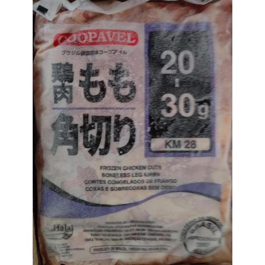 ブラジル又はタイ産　鶏もも肉　30g-40gカット　2kg×6袋（袋1,600円税別）業務用　ヤヨイ |  | 01