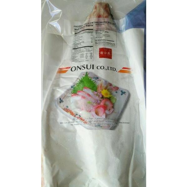 不定貫】生食用　超冷薫ブリフィーレ　約2ｋｇ（ｋｇ3200円税別）x6Ｐ養殖　業務用　ヤヨイ |  | 01