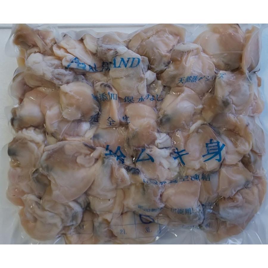 中国産　はまぐりむき身　完全生　L〜3Ｌ　1kg（約75〜120粒）×10P（P5020円税別）　冷凍　業務用　ヤヨイ |  | 01