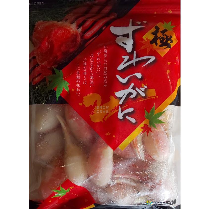 特大　ずわいがに　２本爪　ポーション　1kg×12Ｐ（P21-25本）P4,940円税別　業務用　ヤヨイ
