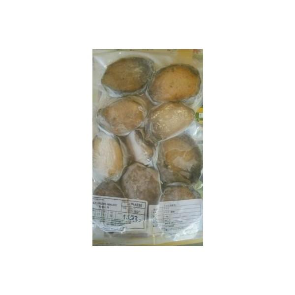 チリ産　殻付アカネあわび　１ｋｇ（約8〜10粒）x10Ｐ（Ｐ4400円税別）業務用　ヤヨイ | 