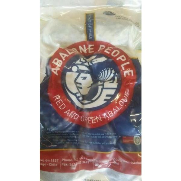 チリ産　殻付アカネあわび　１ｋｇ（約8〜10粒）x10Ｐ（Ｐ4400円税別）業務用　ヤヨイ |  | 01