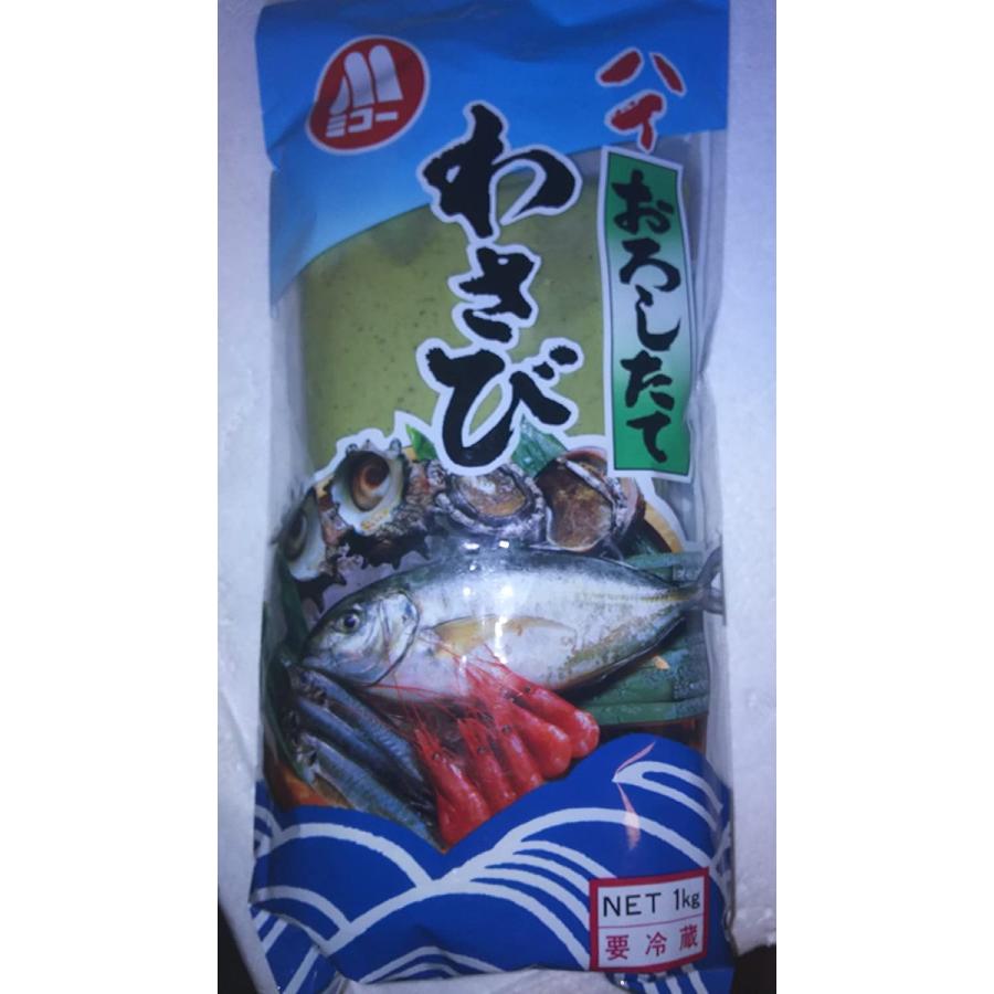 ミコー　お徳用　おろしたてわさび　1kg×12本（本1790円税別）　他に330ｇ×24本、200ｇ×40Pの取り扱いあり　冷蔵　業務用　ヤヨイ | 