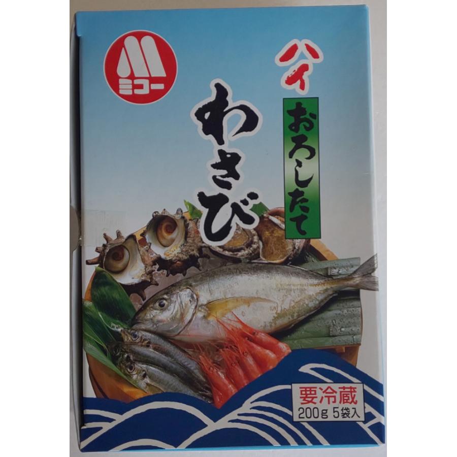 ミコー　お徳用　おろしたてわさび　1kg×12本（本1790円税別）　他に330ｇ×24本、200ｇ×40Pの取り扱いあり　冷蔵　業務用　ヤヨイ |  | 02