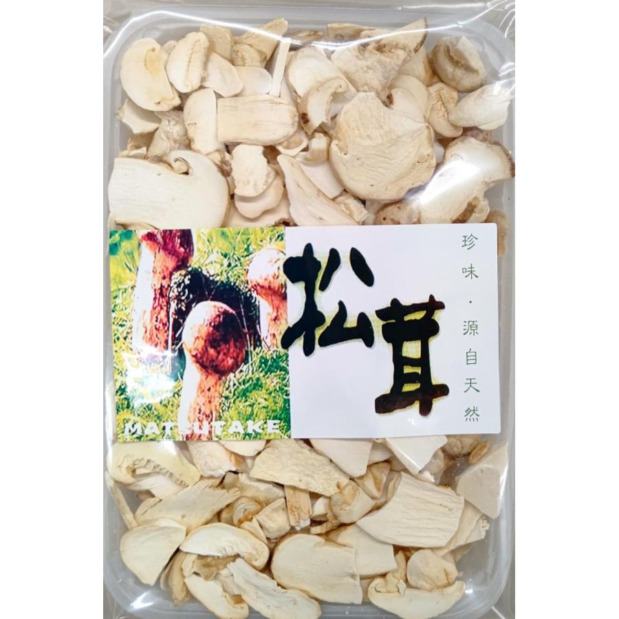 簡単便利　本物ＦＤ松茸スライス（Pサイズ）30ｇ×8Ｐ（Ｐ3,900円税別）業務用　ヤヨイ　限定品 | 