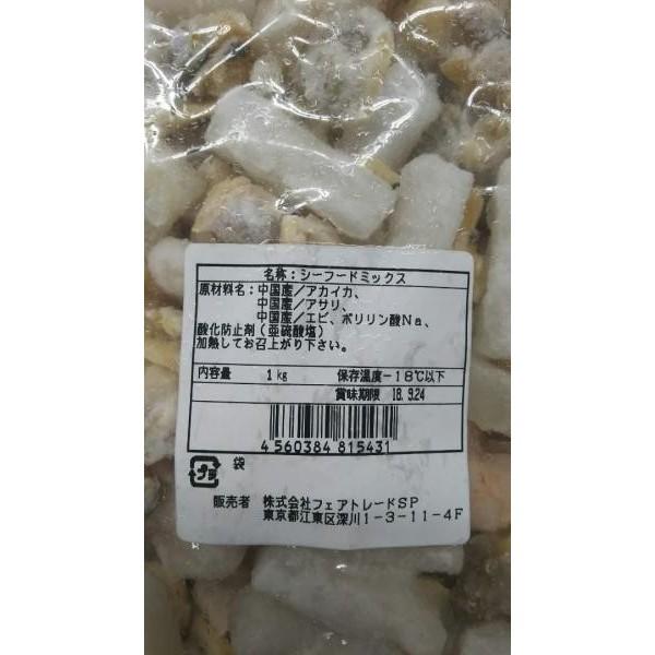 加熱用　シーフードミックス1ｋｇx10Ｐ（Ｐ1100円税別）業務用　ヤヨイ |  | 01