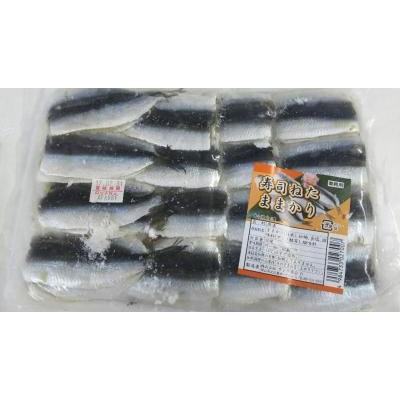 国産　寿司ねたままかり　500ｇ（50尾）x24Ｐ（Ｐ1530円税別）業務用　サンキ商会　他にタイ産もあり。 | 