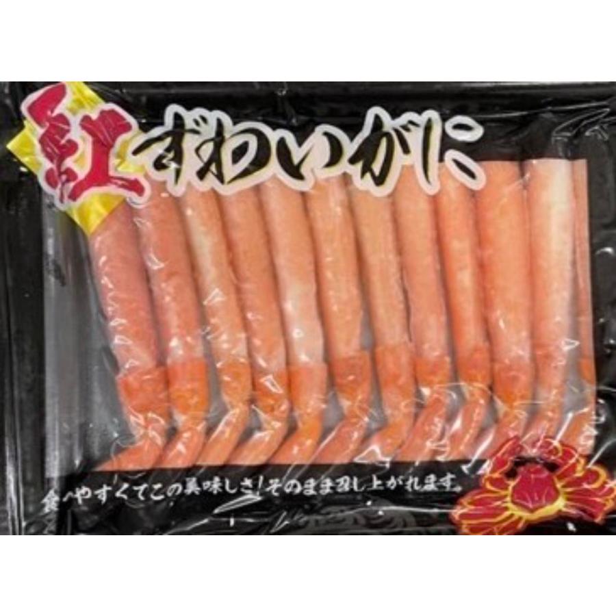 海外産　ボイル紅ずわいがに棒ポーション　13本入×30Ｐ（Ｐ1,450円税別）生食用　業務用　ヤヨイ　ずわい | 