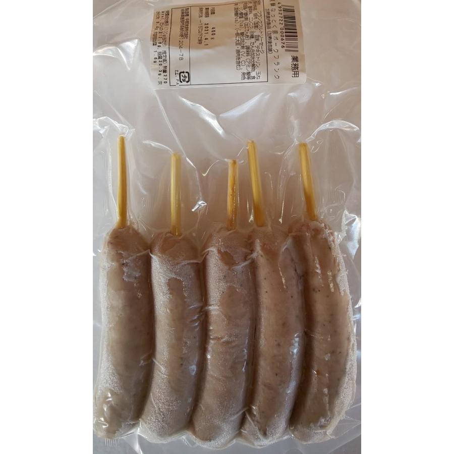 こだわり　飛騨なっとく豚　ポークフランク　ソーセージ　400ｇ（80ｇ×5本）×24P（P1030円税別）　業務用　ヤヨイ | 