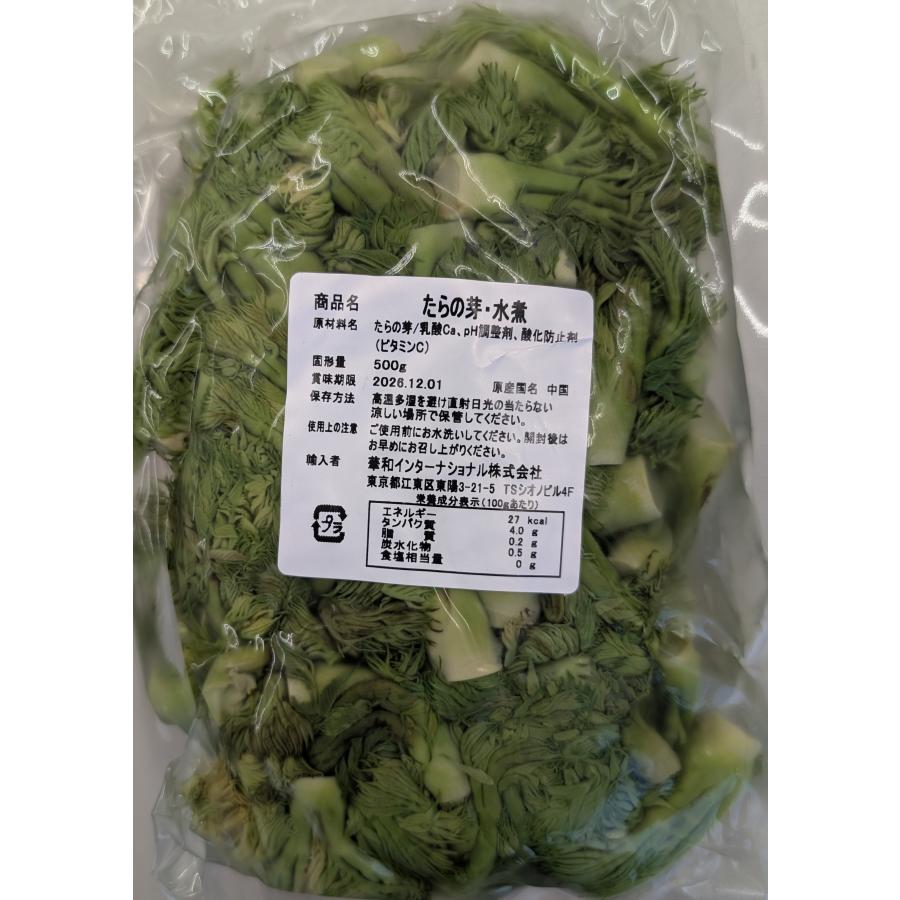 中国産　たらの芽水煮　徳用　500ｇ×20P（P1,150税別）常温　業務用　ヤヨイ |  | 01