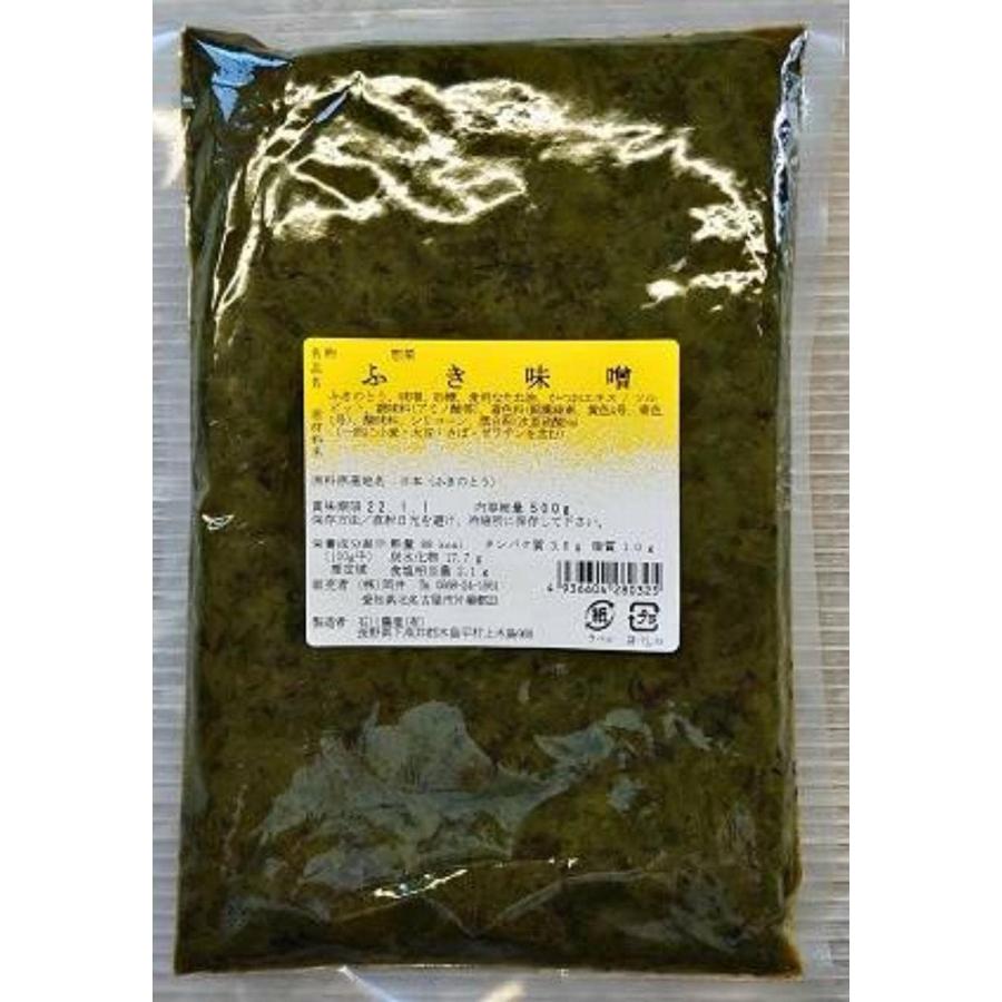 国産　ふきのとう味噌　1Kg×15P（P1,800円税別）常温　業務用　ヤヨイ |  | 01