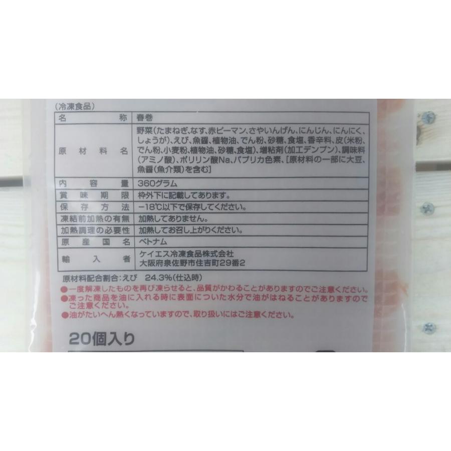 ケイエス　ベジエビコニカル（ｃｏｎｉｃａｌ）20個×24Ｐ（Ｐ650円税別）業務用　ヤヨイ |  | 01