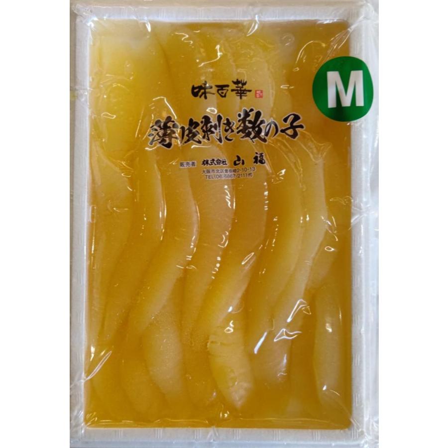 パリパリ食感　皮むき塩数の子　L　500ｇ（20本）×12Ｐ（3,120円税別）冷凍　業務用　ヤヨイ　Mサイズも選べます |  | 02