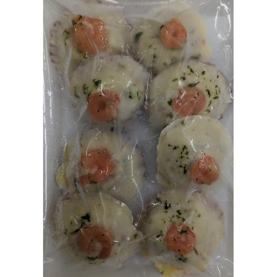 シーフードパールファルシー　殻　24P（30ｇ×8個）個75円税別　冷凍　インタークレスト　業務用　ヤヨイ | 