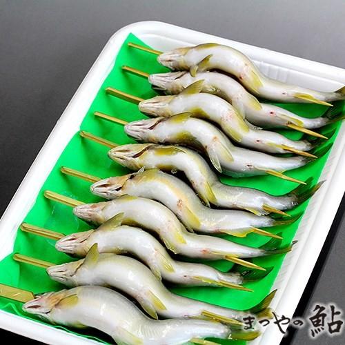 国産（滋賀県・岐阜県産）串打ち　鮎　10尾×12P（P2000円税別）1kg16尾サイズ使用　業務用　ヤヨイ