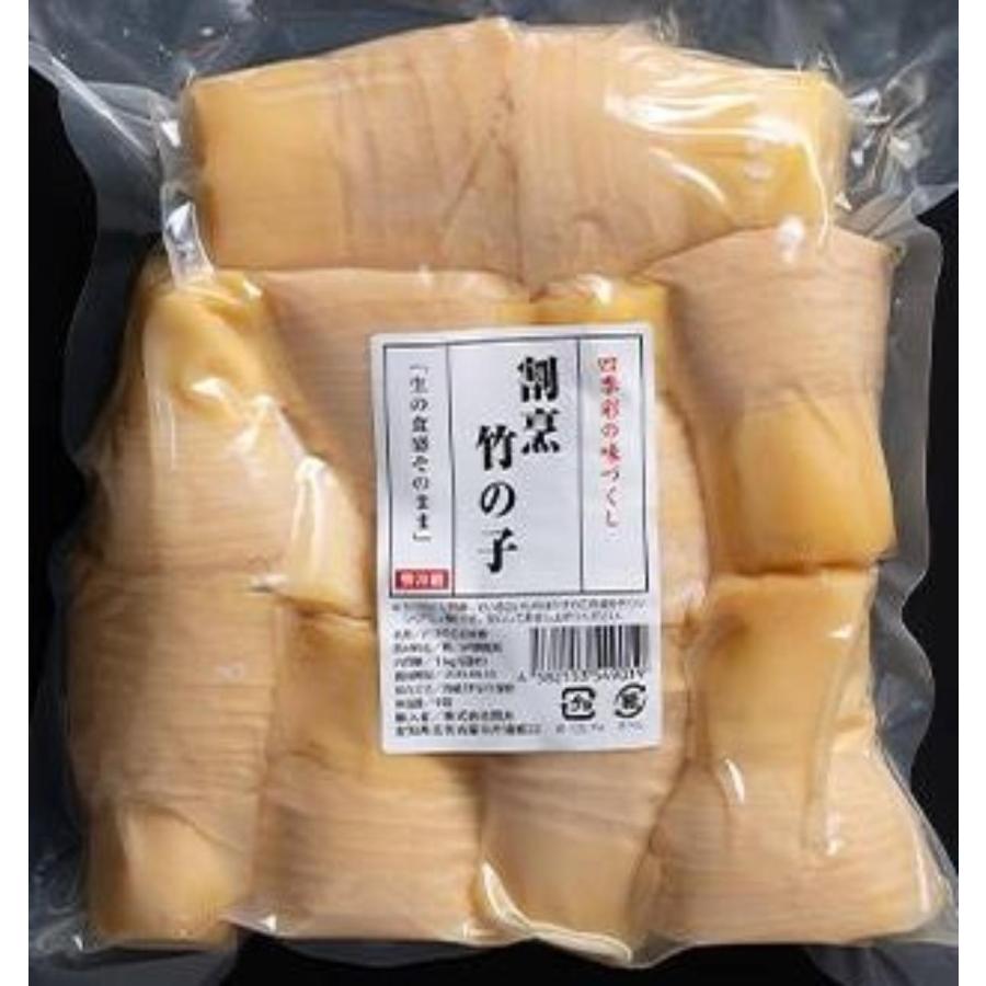 割烹竹の子水煮　1Kg（9〜12個）×12P（P1,950円税別）刺身用　業務用　ヤヨイ |  | 03