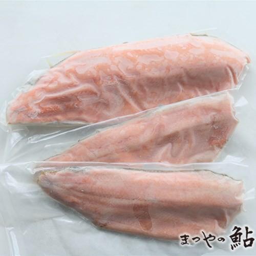 国産（琵琶湖産）　天然 ビワマスの フィレ　10kg未満　（500ｇ〜1000ｇ×10枚）kg6500円税別　業務用　ヤヨイ | 