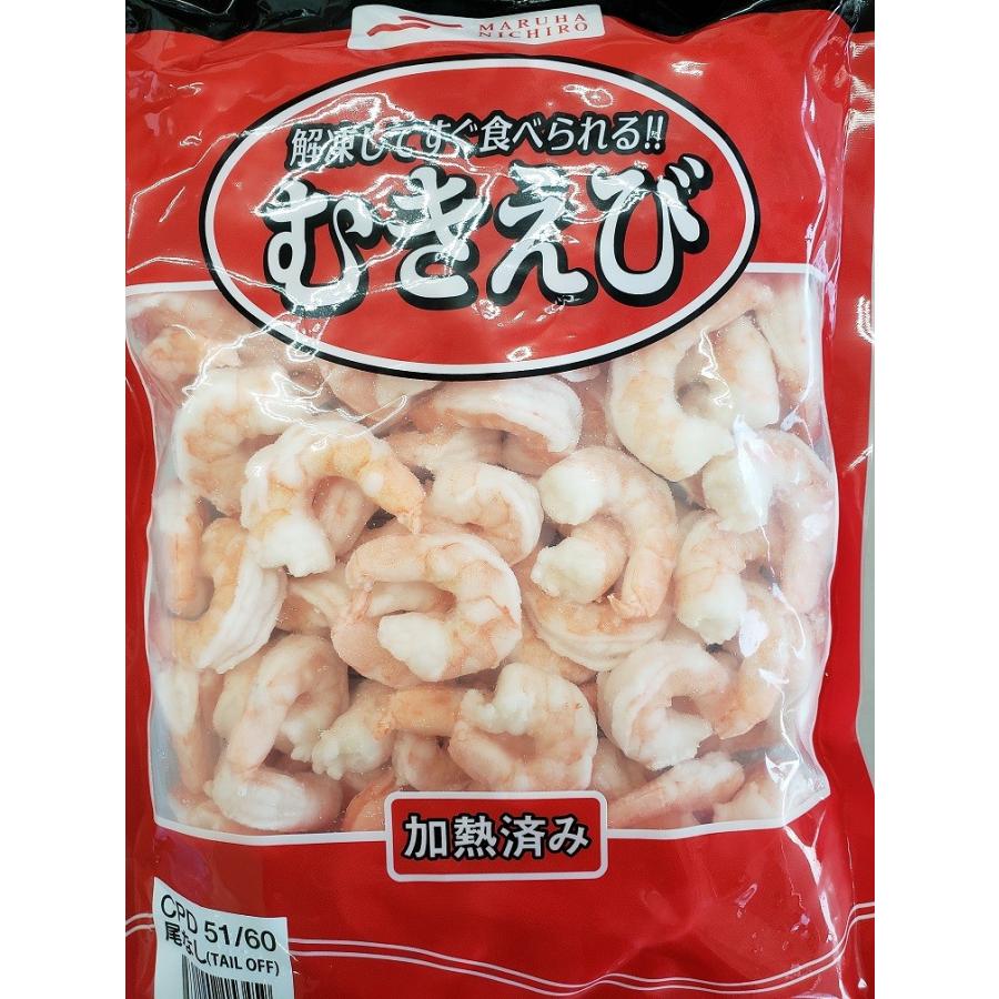 【激レア！】エビ中　生写真　100枚以上まとめ売り 私立恵比寿中学 エビ中 エビコレ エビ中 エビコレ Ebi