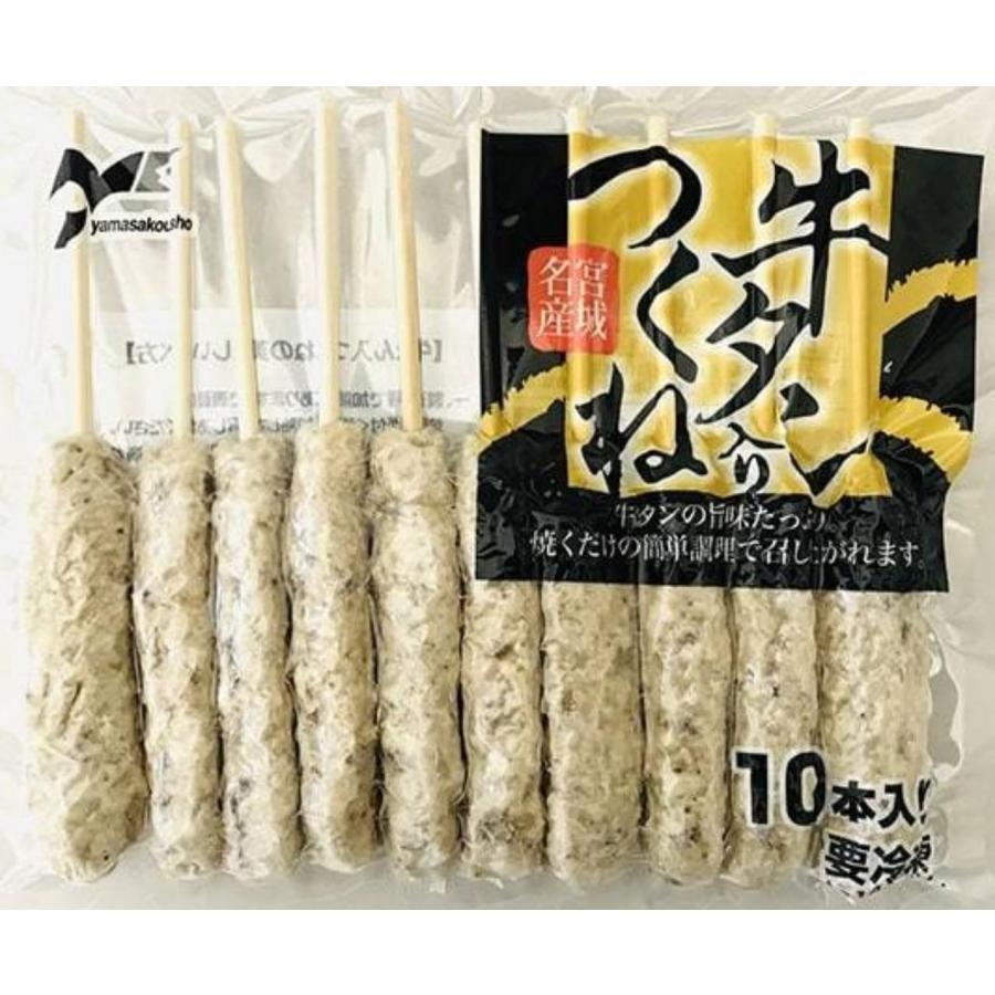 国産（宮城県）牛タン入つくね串 10本×20Ｐ（Ｐ1120円税別） 冷凍　業務用 　ヤヨイ |  | 02