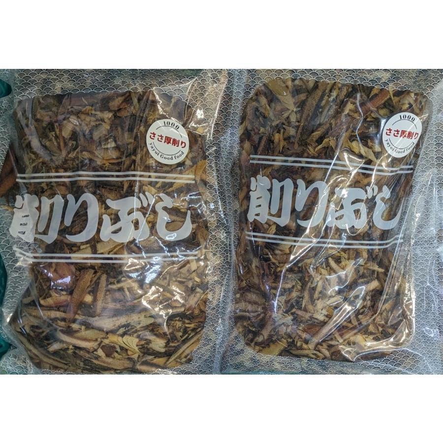 YAYOIオリジナル　ささ厚削り　厚ざさ（宗田鰹・さば）1Kg ×12P（ P2,340円税別）削り節　常温　業務用　ヤヨイ | 