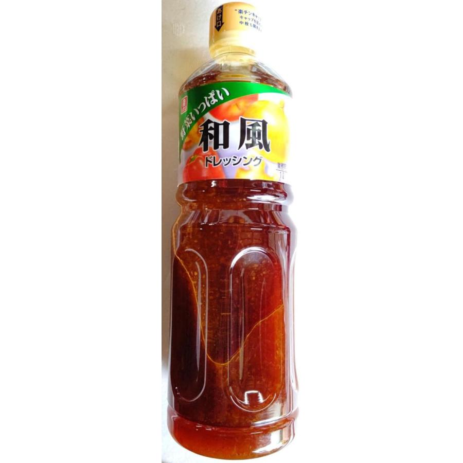 理研ビタミン　野菜いっぱい和風ドレッシング　1000ml×24本（本832円税別）常温　業務用　ヤヨイ | 