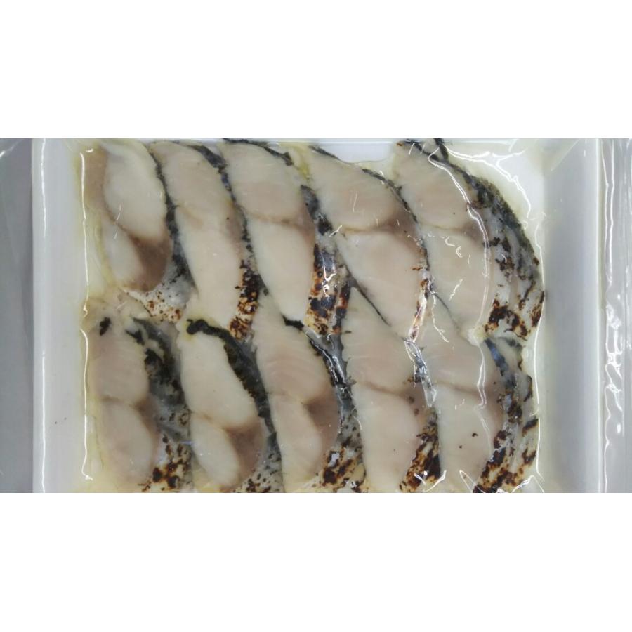 刺身用　冷凍　炙り〆鯖スライス　140ｇ（20枚）x30ｐ（Ｐ390円税別）業務用　ヤヨイ