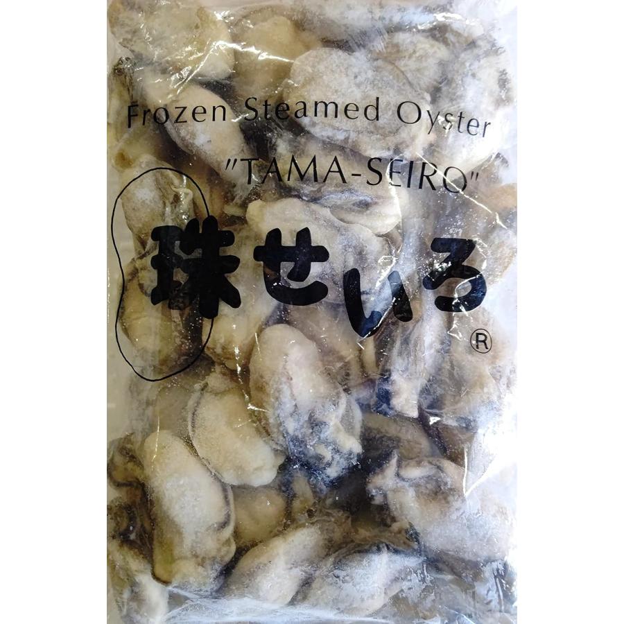 冷凍　播磨産　蒸し牡蠣　珠せいろ　個約10-15ｇ　1Kg×10P（P3,840円税別）業務用　ヤヨイ　他に20-25ｇも下記にて記載中 | 