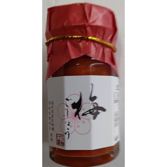 調味料　梅胡椒（瓶）50ｇx40本（本455円税別）業務用　ヤヨイ | 