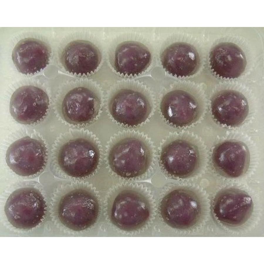 和生菓子　くず餅　紫芋　20個（個約20ｇ）×28P（P600円税別）冷凍　業務用　ヤヨイ |  | 01