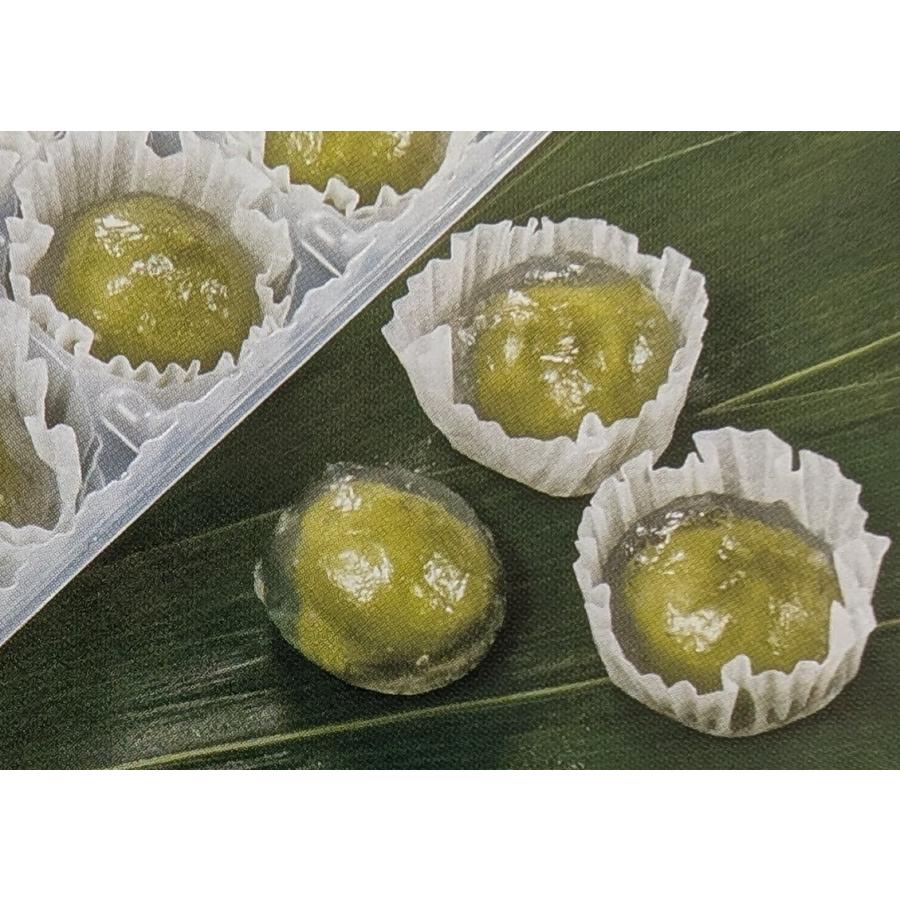 和生菓子　ミニくず餅　抹茶　20個×28P（P600円税別）冷凍　業務用　ヤヨイ | 