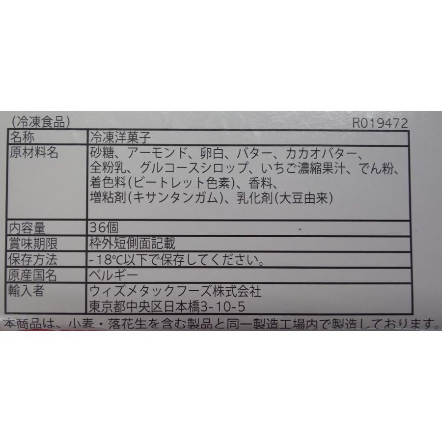 冷凍　渡り蟹（丸）10ｋｇ（匹100-150ｇ、150-200ｇ、200-300ｇ各サイズあり）ｋｇ1,300円（税別）業務用　ヤヨイ |  | 03